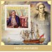 Великие люди Великие мореплаватели